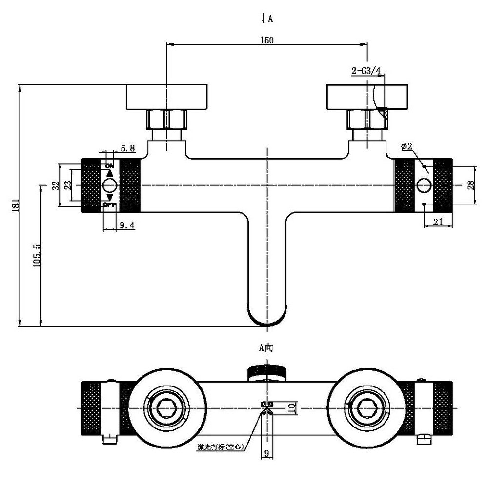 Scudo Core Wall Mounted Bath Shower Mixer in Black dimensions1
