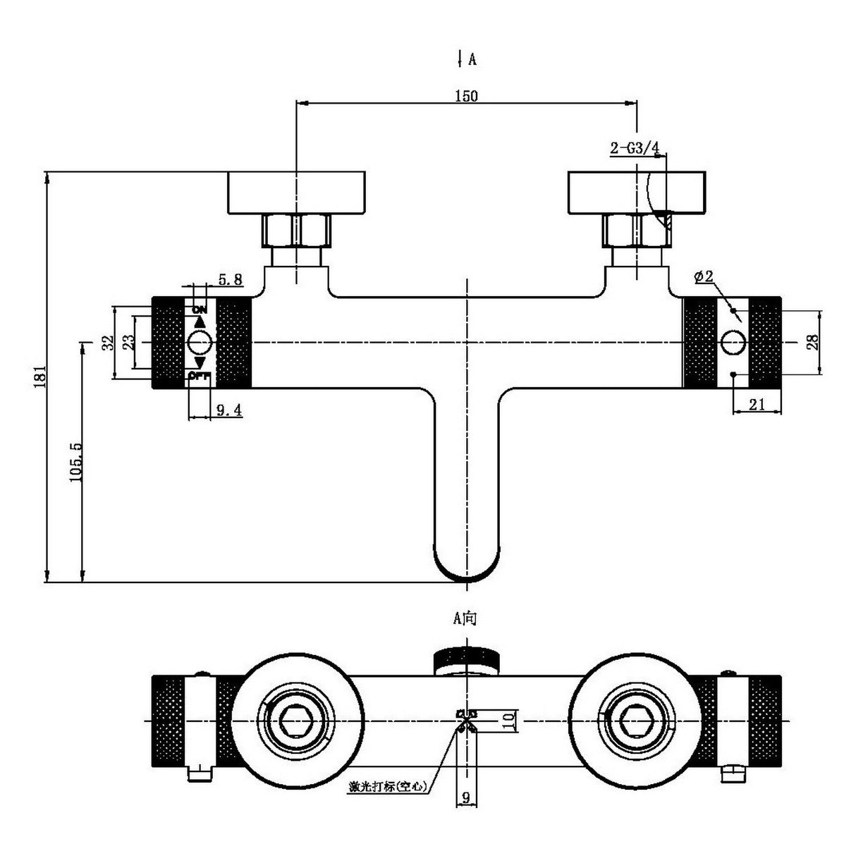 Scudo Core Wall Mounted Bath Shower Mixer in Brushed Nickel dimensions