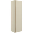 Ajax Brocklesby Wall Hung 350mm Tall Storage Unit in Matt Cotton