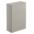 Ajax Brookenby 600mm WC Unit in Matt Latte