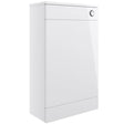 Ajax Walesby 500mm WC Unit in Gloss White