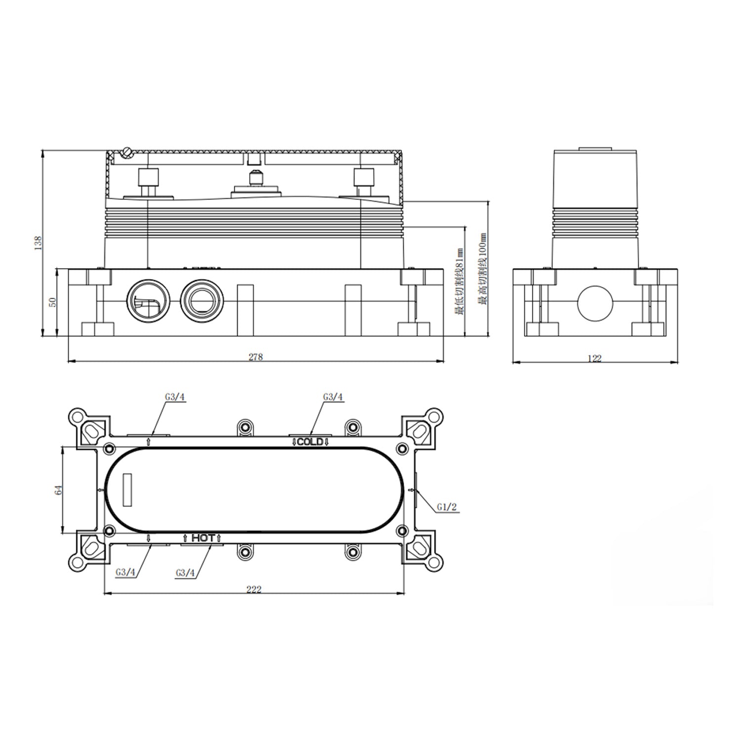 Scudo Concealed Three Outlet Shower Valve with Chrome Plate dimensions