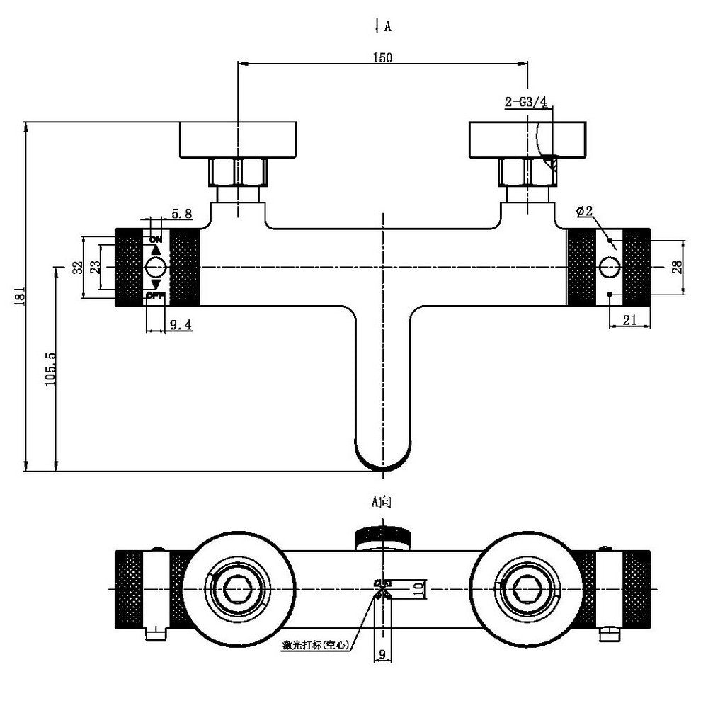 Scudo Core Wall Mounted Bath Filler in Black dimensions