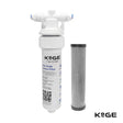 Scudo KoGE Hot Water Filtration Kit