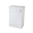 Scudo Lanza 500mm WC Unit in Gloss White
