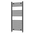 Scudo Strive 1200 x 500mm Carbon Anthracite Towel Radiator
